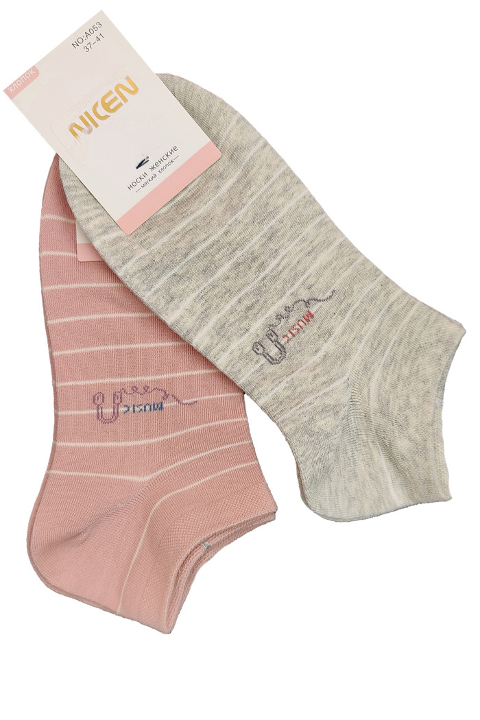 Носочки короткие хлопковые Nicen A053 (2 пары)