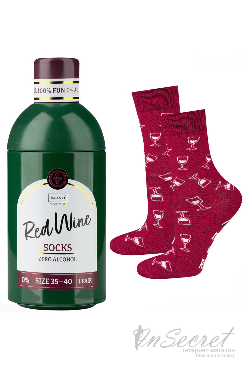 Шкарпетки в пляшці червоного вина Soxo Red Wine Good Stuff