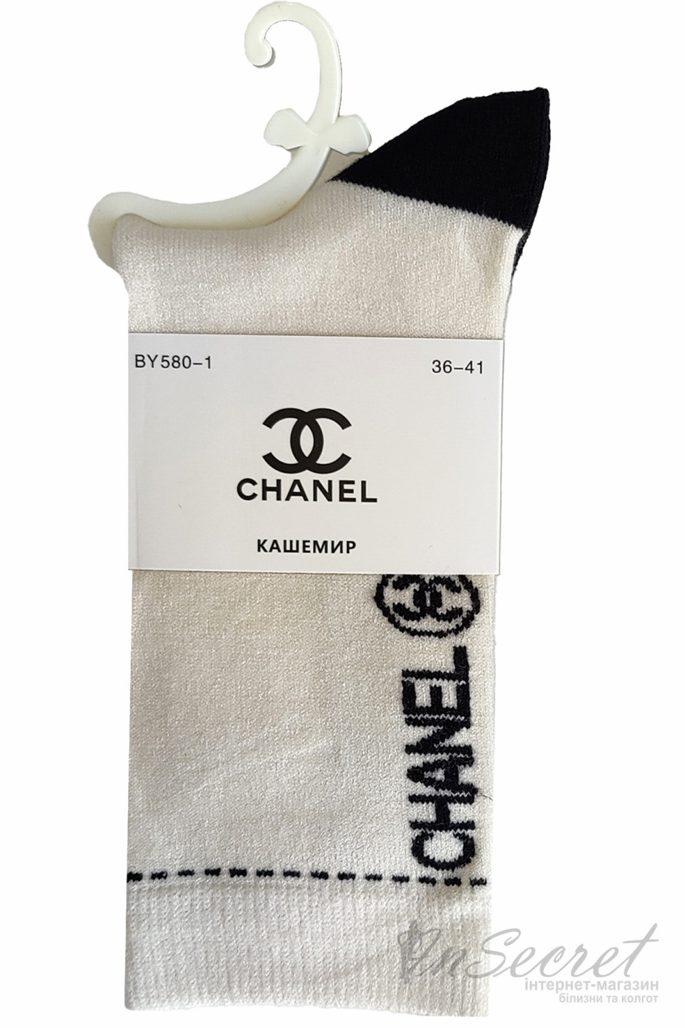 Носочки женские с кашемиром "Chanel" InSecret BY580-1
