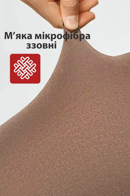 Термоколготки теплые на флисе бежевые InSecret Acte A018 Termico