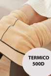 Легинсы теплые с эффектом тюля "вторая кожа" Caimax RF683 Termico